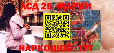 трава Чапаевск