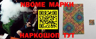 мефедрон VHQ Чебоксары