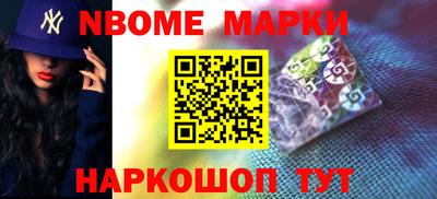 тгк Чебаркуль