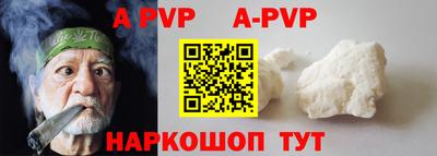 кокаин премиум Усть-Джегута