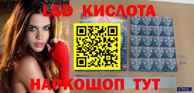 mdpv Уссурийск