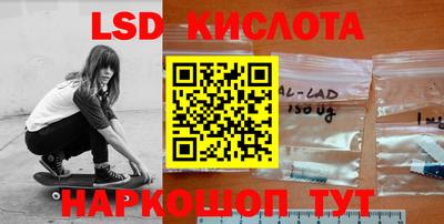кокаин премиум Усть-Джегута