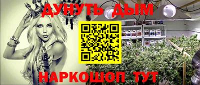 тгк Чебаркуль