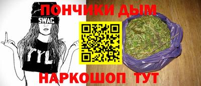 трава Чапаевск