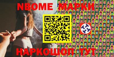тгк Чебаркуль