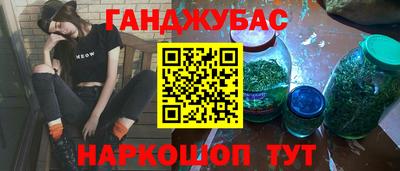 mdpv Уссурийск