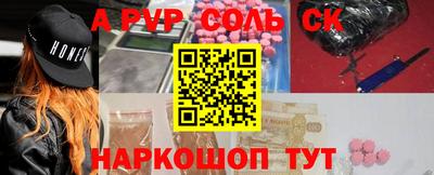 кокаин премиум Усть-Джегута