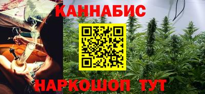 кокаин премиум Усть-Джегута