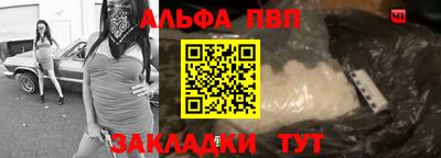 mdpv Уссурийск