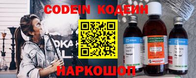 mdpv Уссурийск
