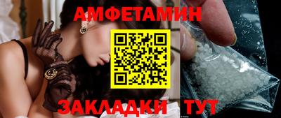 тгк Чебаркуль