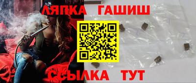 кокаин премиум Усть-Джегута