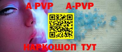 mdpv Уссурийск